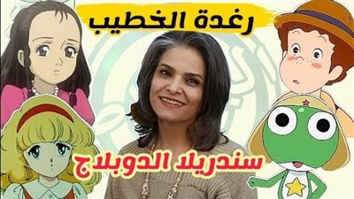 article