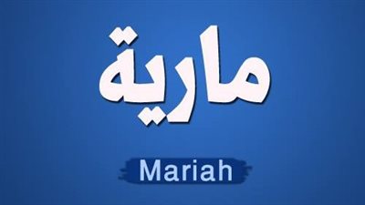 article