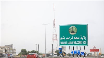 article