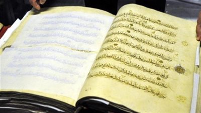 article