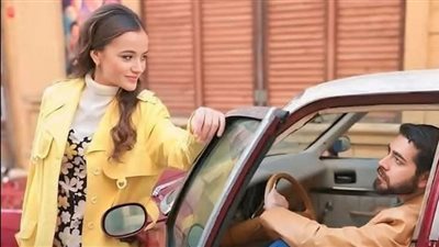 article