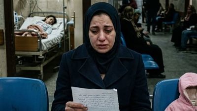 article